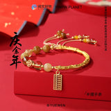 Joy of Life (Season 2) Merch - Character Gemstone Bracelets [Tencent Official]