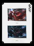 [Preorder 45 days] Love Beyond the Grave (2026) Official Merch - Arthur Chen / Chen Feiyu (Duan Xu) Drama Stills / Illustrated Luminous Art Prints