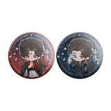 [PREORDER] The Unclouded Soul x FEO Official Merch - Hou Minghao (Hong Ye) Character-Themed Collectibles
