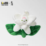 [Preorder 15 days] The First Jasmine (2026) x WDYO Official Merch - Jasmine Plush Keychain Bag Charm (with Illustrated Postcard Benefit)