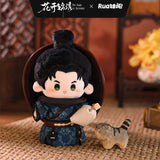 [Preorder 120 days] The Road to Splendor (2026) x Rua Dolls Official Merch - Ding Yuxi (Zhao Ling) Character Plush Dolls 10 cm / 20 cm