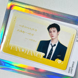 Tan Jianci Official Merch - YU JIAN / KAN JIAN (遇见 看见) Series QQ Music Collector's Starlight Cards (Selectable)