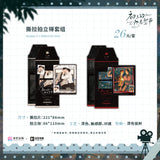 [Preorder 60 days] Sammy's Children's Day (2026) - He Chusan & Xia Liuyi Illustrated Badge / Acrylic Standee / Photo Card Set