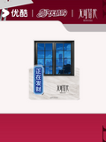 [Preorder 60 days] Irreplaceable (2026) Official Merch - Desktop Standee (Leave Work Early / Getting Rich ver.)
