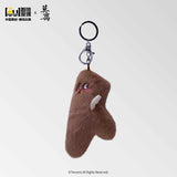 [In Stock] The First Jasmine (2026) x WDYO Official Merch - TCM Herbs Plush Doll / Keychain (with Illustrated Postcard Benefit)