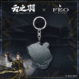 My Journey to You Merch - Gong Zi Yu Fox Pendant & Gemstone Bracelet [iQIYI X FEO Official] - CPOP UNIVERSE Chinese Drama Merch Store