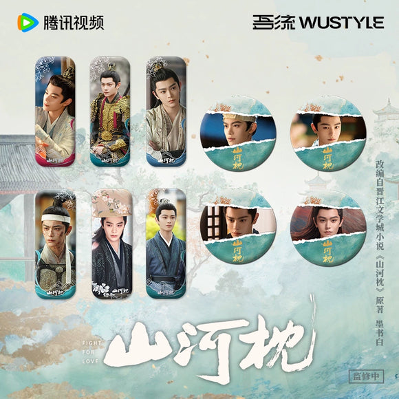 Fight for Love (2025) Official Merch - Ryan Ding Yuxi (Wei Yun) Character Stills Badge Blind Bag (preorder)