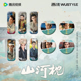 Fight for Love (2025) Official Merch - Ryan Ding Yuxi (Wei Yun) Character Stills Badge Blind Bag (preorder)