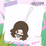 Love's Ambition (2025) Official Merch - Zhao Lusi (Xu Yan) Character Starfish Plush Doll Pendant 10 cm