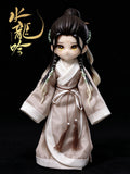 [Limited Preorder 120 days] Whispers of Fate (2025) x KOOCI Official Merch - Luo Yunxi (Tang Lici) 1/12 BJD Articulated Doll - School Uniform Young Tang Lici Ver.