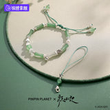 Follow Your Heart Merch - Character Impression Gemstone Bracelets [PINPIN Planet Official]