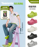 [In stock] Hou Minghao x Teenmix Seashell Platform Clogs | Thick Sole Closed-Toe Summer Beach Sandals 5.5 CM [+limited HMH benefit]