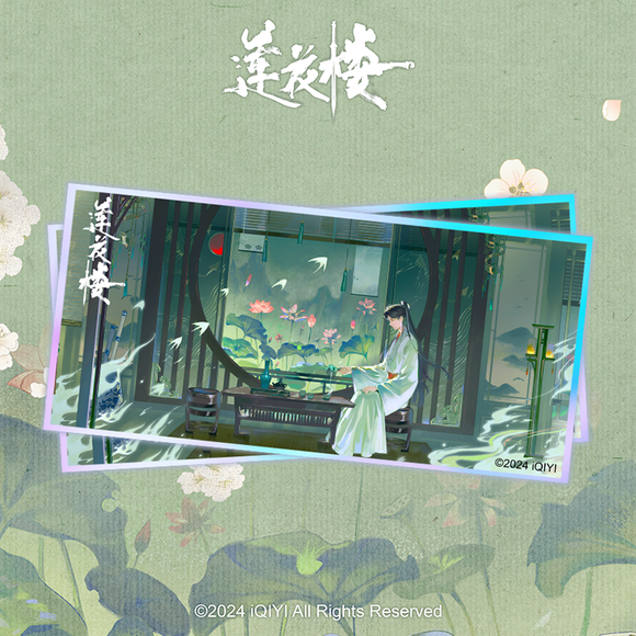 Mysterious Lotus Casebook Merch - Drifting Incense Acrylic Decorative Painting Poster [iQIYI Official]