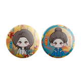Our Dazzling Days (2026) x FEO - Guan Xiaotong (Yan Xiaodan) Character Merch Items - CPOP UNIVERSE Chinese Drama Merch Store