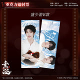 [In stock] ABO Desire Official Merch - Hua Yong / Sheng Shao You / Shen Wen Liang / Gao Tu BLAZING Series Character Ticket Stub