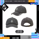 Street Dance of China Merch - SDC Season 6 Team Baseball Cap [Youku Official] - CPOP UNIVERSE Chinese Drama Merch Store