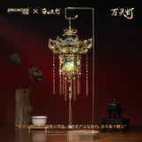 [Preorder 20 days] Love Beyond the Grave (2026) x Piececool Official Merch - Wanling Lantern 3D Model Metallic Assembly Model - CPOP UNIVERSE Chinese Drama Merch Store