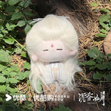 Immortal Samsara (2022) Official Merch - Cheng Yi / Ying Yuan 13 cm Starfish Plush Doll 3rd Anniversary Gift Box (Pre-order)