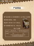 [Preorder 20 days] Mystic Nine (2026) x KAYOU Official Merch - Collector's Card Pack Blind Box | DMBJ | Joseph Zeng