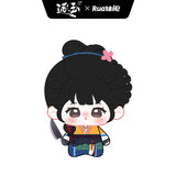 [Preorder] Pursuit of Jade (2026) RUA Dolls Official Merch - Tian Xiwei (Fan Changyu) Plush Doll