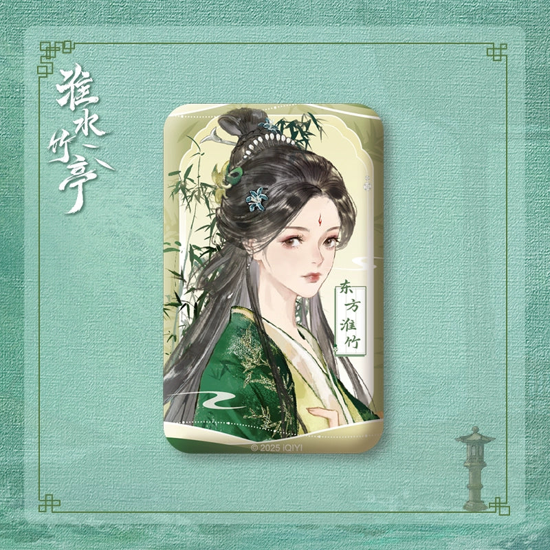 Love in Pavilion Official Merch - Dongfang Huai Zhu Character