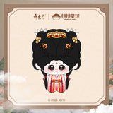 [Preorder 120 days] The Legend of Rosy Clouds (2026) Official Merch x PINPIN Planet -  Li Yitong (Fan Yun) Plush Doll / Finger Puppet Dumping Plush 10 cm