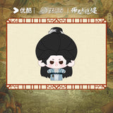 [Preorder 120 days] Pull Strings (2026) Youku Official Merch - Ao Ruipeng (Li Chang Shou) Finger Puppet