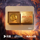 [PREORDER] The Vendetta of An (2025) Official Merch - Cheng Yi (Xie Huai An) Coin Gift Box