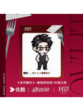 [Preorder 60 days] Irreplaceable (2026) Official Merch - Zhao Jinmai (Xu Chi) / Wei Daxun (Ye Xinzhi) Character Perler Bead Craft Kit