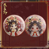 [Preorder 120 days] How Dare You!? (2026) x FEO - Wang Churan (Yu Wanyin) Character Merch