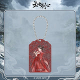 Sword and Beloved x FEO Official Merch - Cheng Yi (Wang Quan Fugui) / Li Yi Tong (Qing Tong) Character Charm Keychain (preorder)