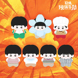[Preorder 120 days] See You Later... Maybe (2026) x FEO Official Merch - Tian Jiarui (Bie Fan) Character Goods