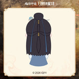[Preorder 120 days] Shadow Punisher (2026) x PINPIN Planet Official Merch - Luo Yunxi (Li Si) 'Fu Li Zai' OO-Body Plush Doll 13 cm