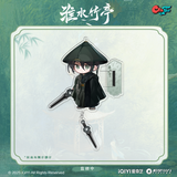 Love in Pavilion Official Merch - Acrylic Standee Pendant Magnet [ChuJian Toys Collab]