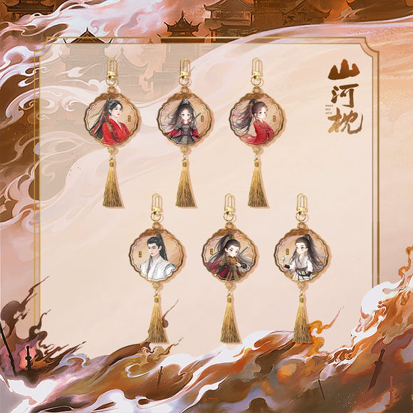 Fight for Love (2025) Official Merch - Ryan Ding Yuxi (Wei Yun) / Victoria Song (Chu Yu) Character Tassel Keychain (preorder)