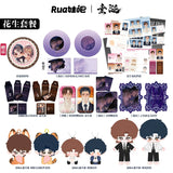 ABO Desire x RUA Official Merch - [Hua Yong / Sheng Shao You / Shen Wen Liang / Gao Tu] SERIES ONE Character Items (preorder)
