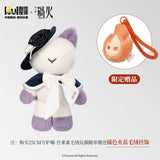 [Preorder 10 days] Overdo (2026) x WDYO / Tencent - Wang Churan (Ren Susu) Guardian Cat Plush Doll / Plush Charm
