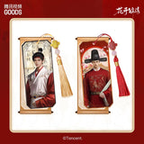 [Preorder 30 days] The Road to Splendor (2026) Official Merch - Ding Yuxi (Zhao Ling) / Deng Enxi (Fu Tingyun) Character Illustrated Post Card / Tassel Bookmark Set