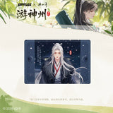 The Journey of Legend (2025) x GOOOODS Official Merch - Cheng Yi Character Standee / Illustrated Artboard (Preorder)