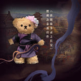 Strange Tales of Tang Dynasty 3: To Changan x TEDDYFRIENDS Official Merch - Character Collectible Teddy Bear Plush Pendant
