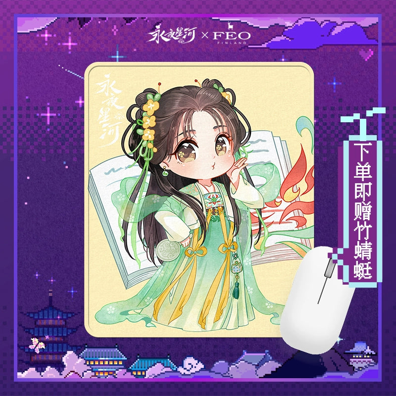 FEO x Love Game in Eastern Fantasy (2024) Merch - Esther Yu
