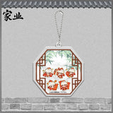 [Preorder 90 days] The Heir (2026) Official Merch - Yang Zi (Li Zhen) & Han Dongjun (Luo Wenqian) Character Smartphone Grip / Character Pendant
