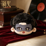 [Preorder 120 days] Overdo (2026) x FEO Official Merch - Zhang Linghe (Murong Qingyi) / Wang Churan (Ren Susu) Character-Themed Plushies