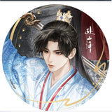 The Journey of Legend (2025) x GOOOODS Official Merch - Cheng Yi Plush Pendant Gift Box (Preorder)