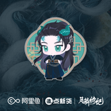 [Preorder 90 days] Veil of Shadows (2026) x FEO Official Merch Items (Luwuyi/Ji Ling/Wu Shiguang/Wu Wangyan)