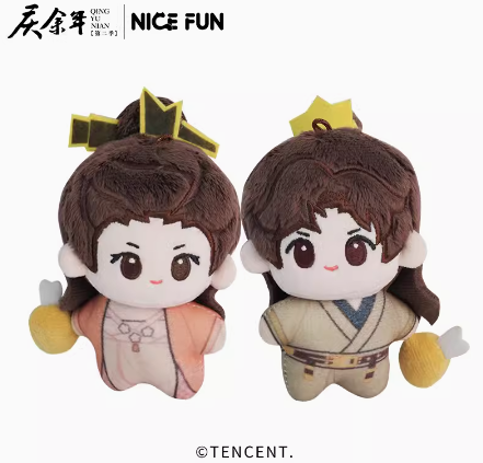 Joy of Life (Season 2) Merch - Character Mini Plushies [NICEFUN x