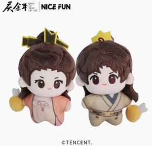 Joy of Life (Season 2) Merch - Character Mini Plushies [NICEFUN x Tencent Official]