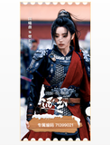 [Preorder 30 days] Pursuit of Jade (2026) Tencent Official Merch - Zhang Linghe (Xie Zheng) / Tian Xiwei (Fan Changyu) Commemorative Ticket Stub with Unique Serial Number - CPOP UNIVERSE Chinese Drama Merch Store