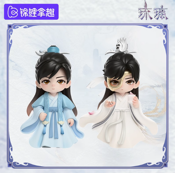 Love and Redemption Merch - Cheng Yi / Yu Sifeng Character Figure [KOITAKE Official]