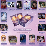 [Renewal] Moonlight Mystique (2025) Merch - Bai Shuo (Bai Lu) / Fan Yue (Ao Ruipeng) Collector's Card (Global Edition) [Official]